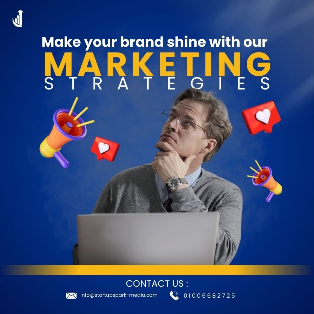 Spark 3 - الصورة 2